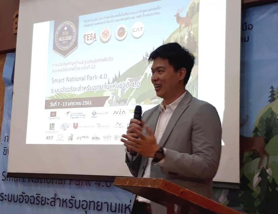 TESA Top gun Rally 2018 at Khao Yai National Park TESA Top gun Rally 2018 at Khao Yai National Park