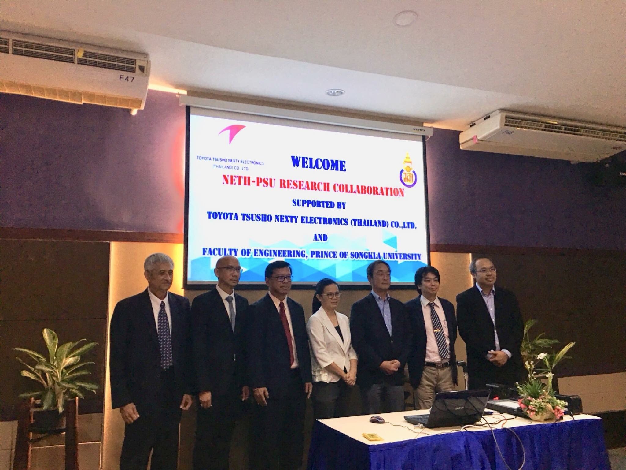 Our president gave his speech and our CTO presented current and future technology. Our president gave his speech and our CTO presented current and future technology.