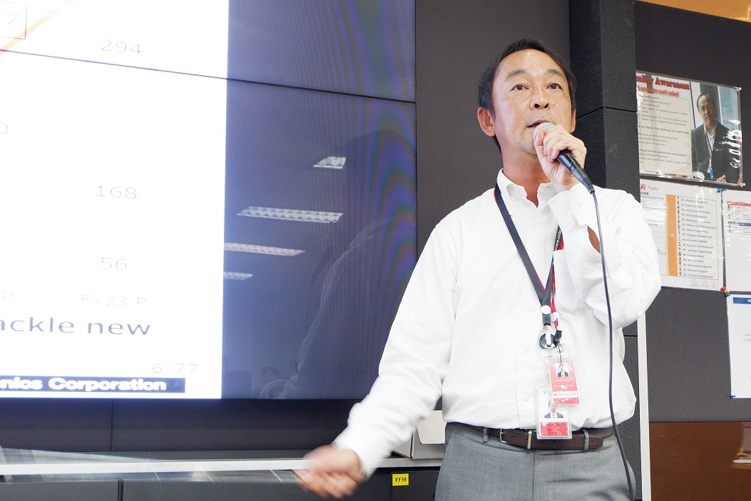 Announcement Company Policy FY2019