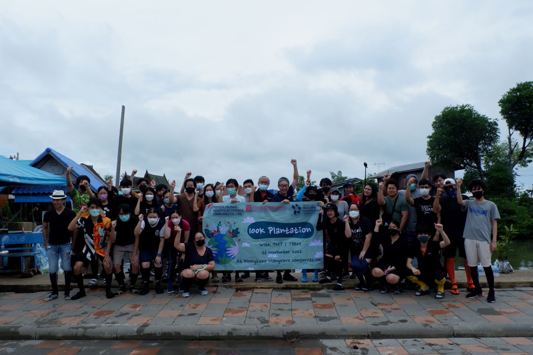 CSR activity: Plant for Planet
