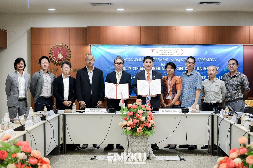 Collaboration with Khon Kaen University