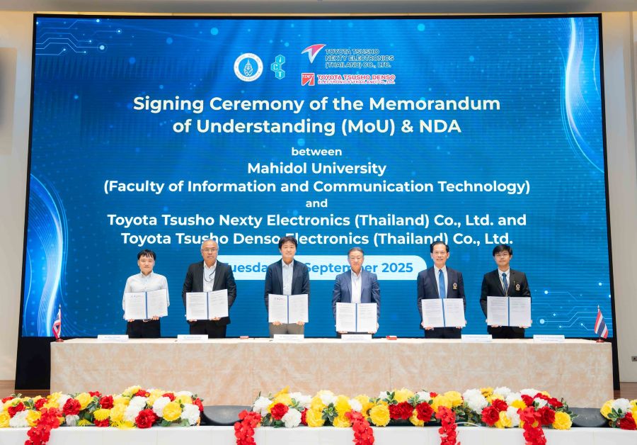 ICT Mahidol Signed a MoU with Toyota Tsusho NEXTY Electronics (Thailand) Co., Ltd. and Toyota Tsusho Denso Electronics (Thailand) Co., Ltd. ICT Mahidol Signed a MoU with Toyota Tsusho NEXTY Electronics (Thailand) Co., Ltd. and Toyota Tsusho Denso Electronics (Thailand) Co., Ltd.