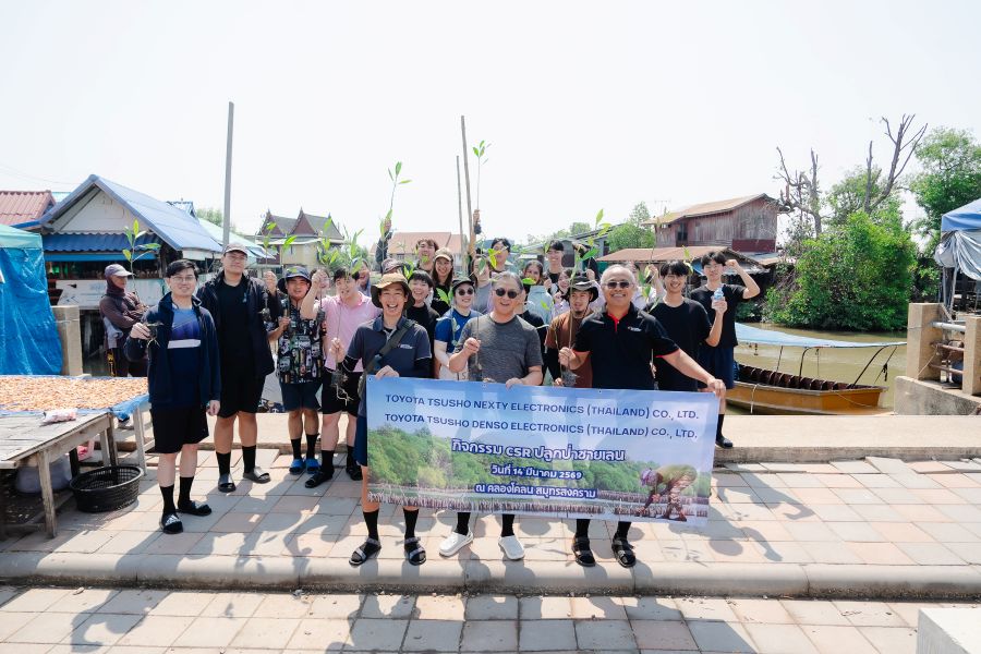 CSR Activity FY2025: Plant for Planet