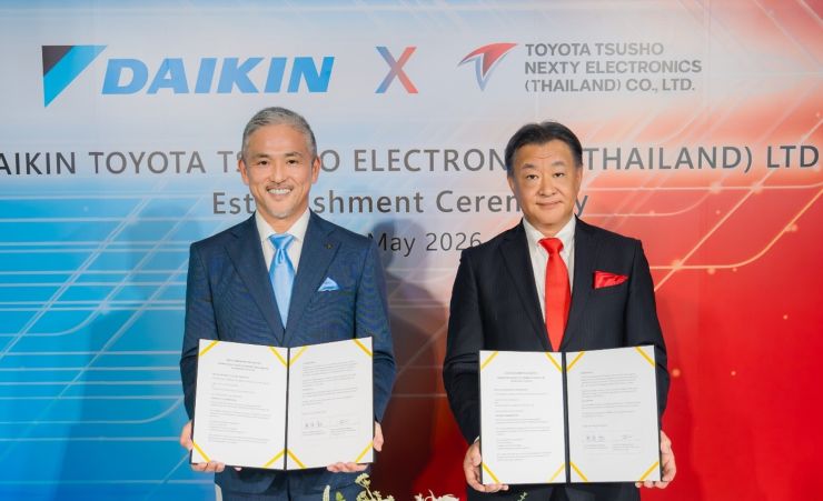 NEXTY Electronics และ Daikin Industries จัดตั้งบริษัทร่วมทุนในประเทศไทย เพื่อพัฒนาซอฟต์แวร์สำหรับระบบปรับอากาศ มุ่งเสริมสร้างศักยภาพด้านการพัฒนา!